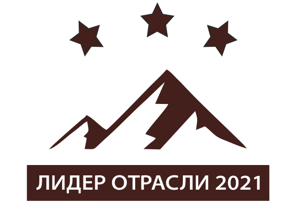 leader2021